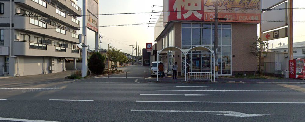 車検の速太郎 高槻店の外観