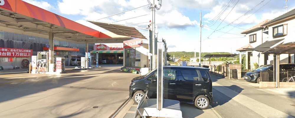 アップル車検南大阪 富田林店の外観