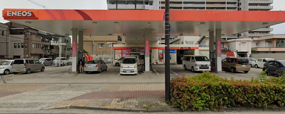 内環鶴見SSの外観