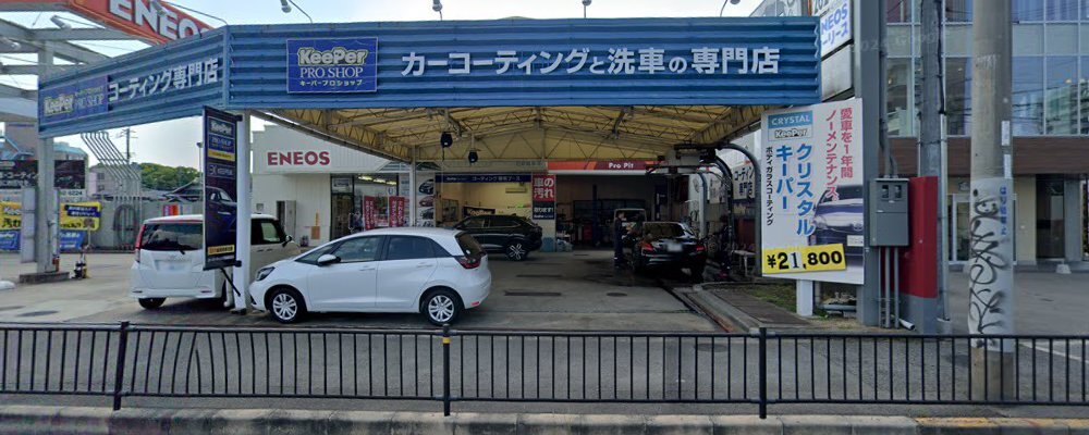 鳳北SSの外観