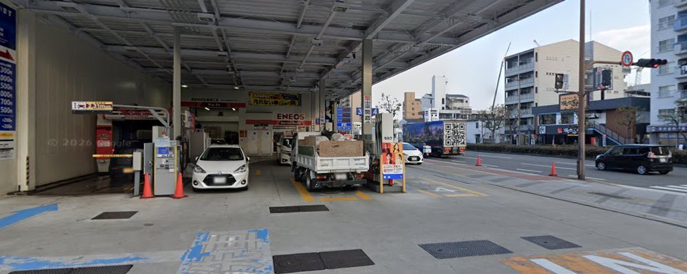 セルフ玉出SSの外観