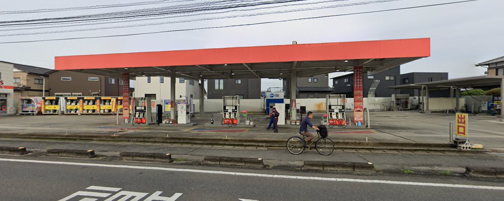 佐賀城北SSの外観