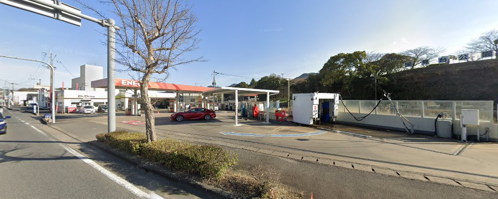 Dr.Driveセルフ国見台店の外観