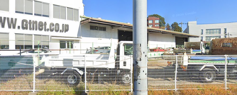 GTNET車検センター 埼玉川口の外観