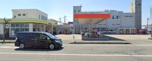 Dr.Drive セルフ熊谷中央店