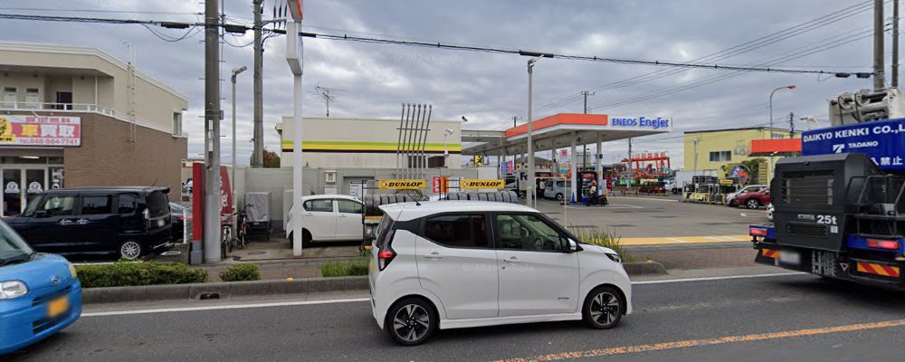 Dr.Drive セルフ新越谷店の外観