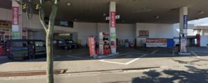 アイックス車検 セルフ伏古店
