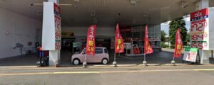 アイックス車検 セルフ麻生店