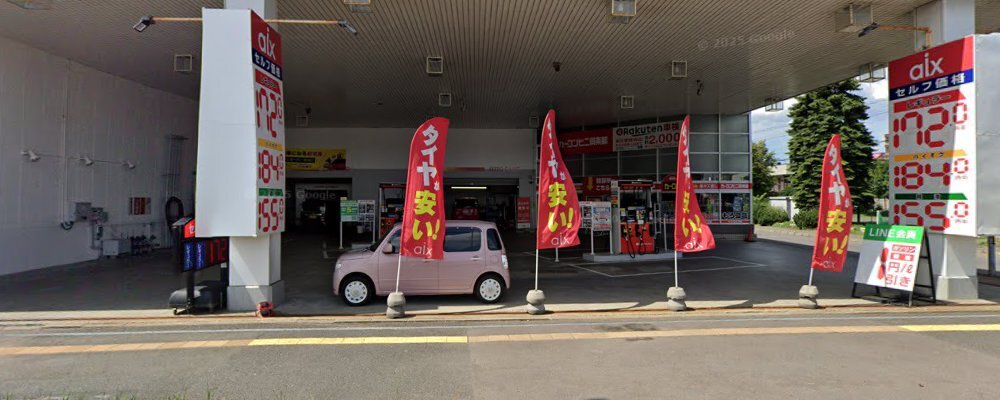 アイックス車検 セルフ麻生店の外観