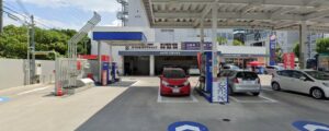 コスモ石油 大津中央SS