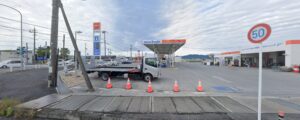 セルフ草津矢橋店