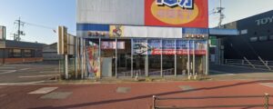 車検の速太郎 松江店