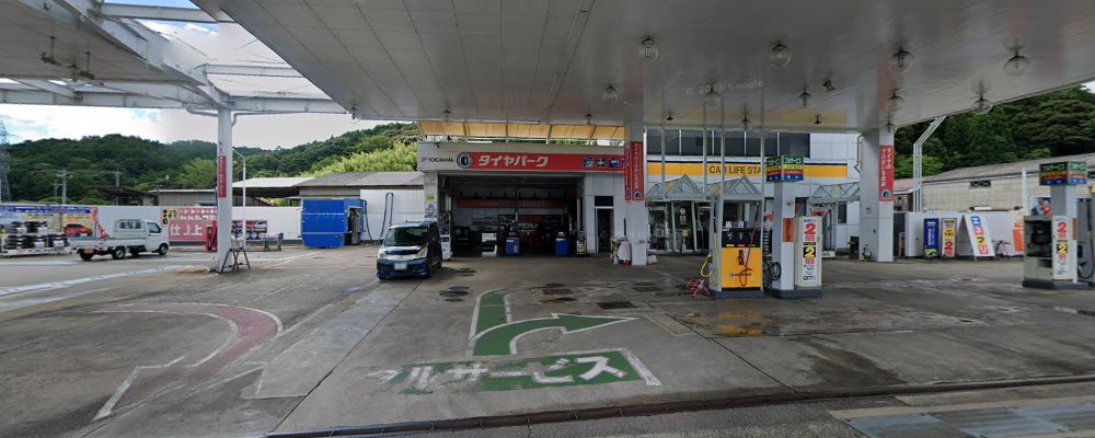 エネクスフリート 益田店の外観