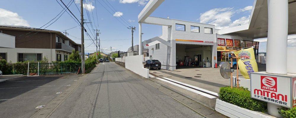 スーパーセルフ氏家の外観