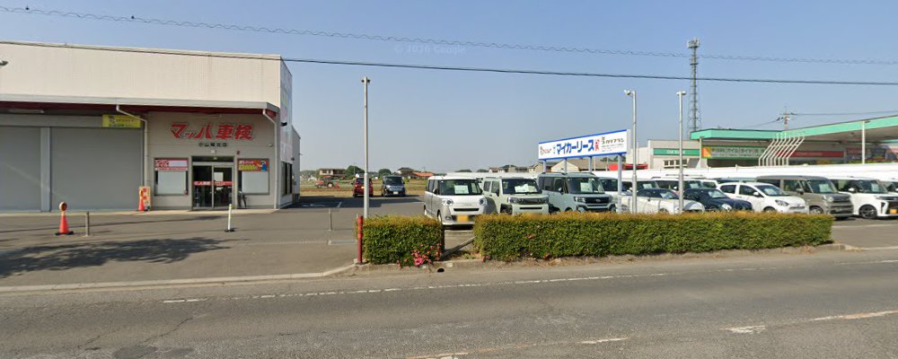 マッハ車検 小山城北店の外観