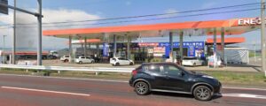 Dr.Driveルート50足利TS