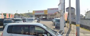 ホリデー車検 羽ノ浦