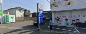 BuBu車検 島田店