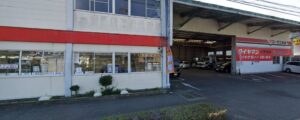 車検の速太郎 吉野川店