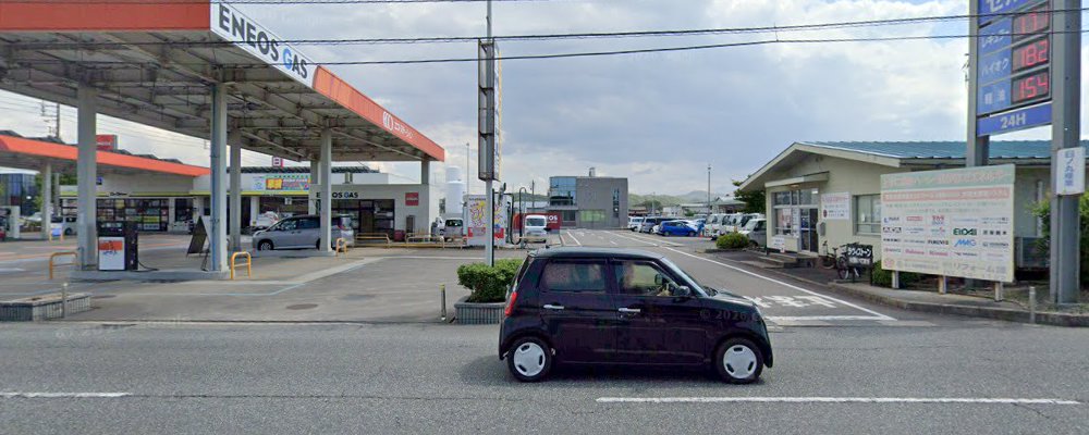 セルフ五反田SSの外観