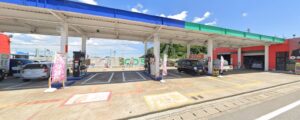 ひまわり車検 太閤山店