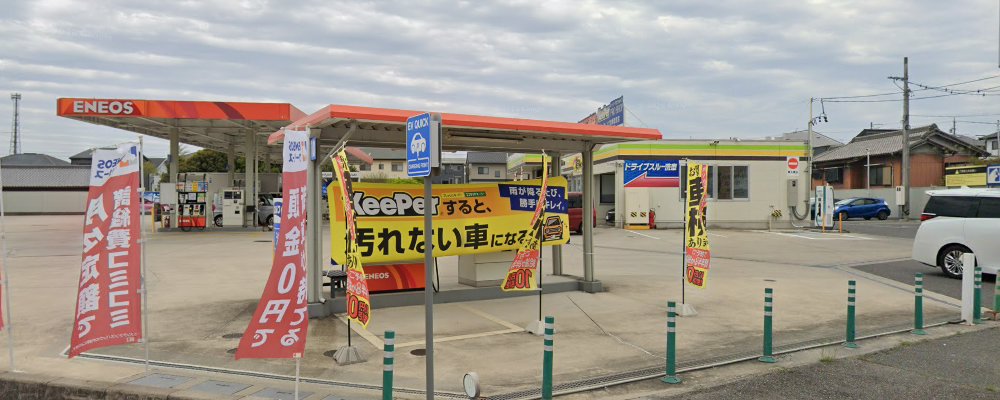 セルフDr.Drive若林店の外観