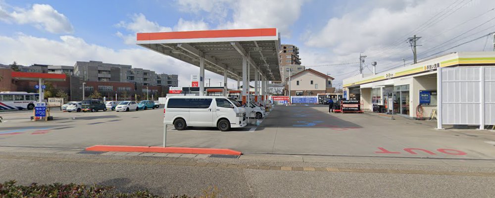 Dr.Driveセルフ豊田浄水店の外観