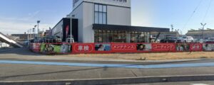 パッション車検 豊田店