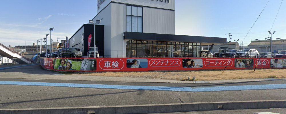 パッション車検 豊田店の外観