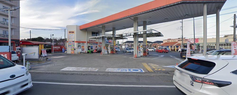 ENEOS セルフステーション細谷SSの外観