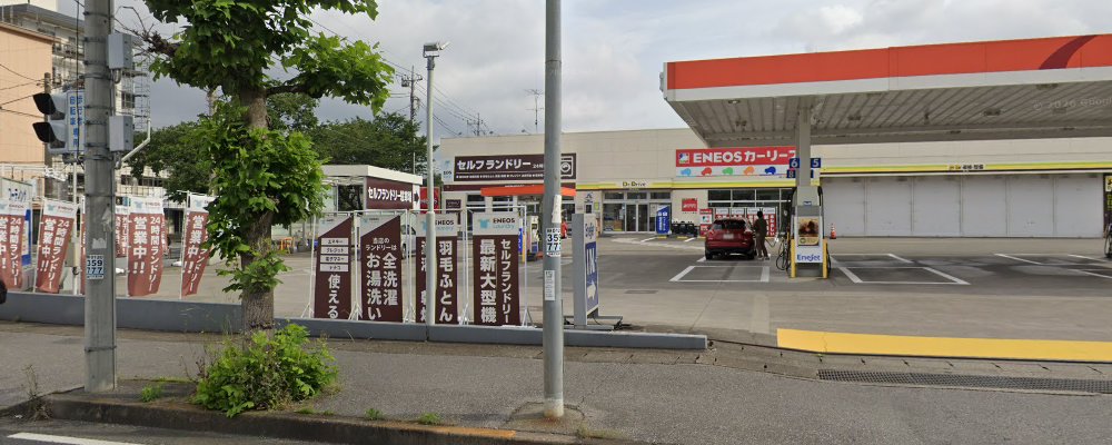 Dr.Driveセルフ石井町店の外観