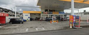 アイラックス車検 雀宮サービスステーション