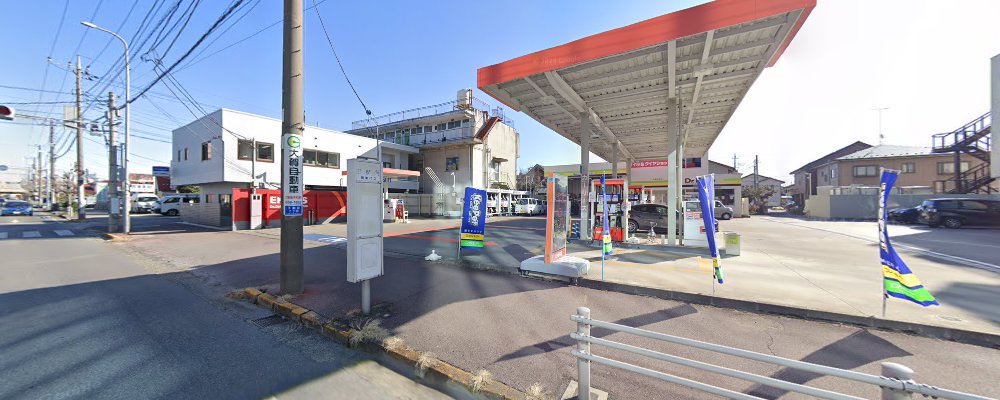 Dr.Driveセルフ不動前SSの外観