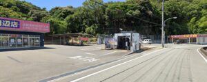 車検の速太郎 田辺店