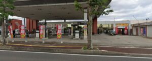 湯川サービスステーション(御坊)