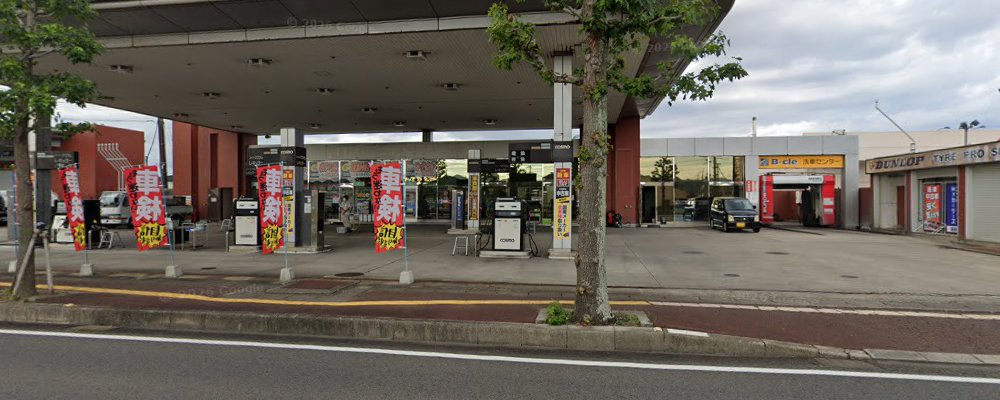 湯川サービスステーション(御坊)の外観