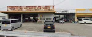 マサキオート(岩出)