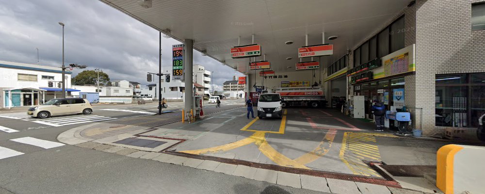 Dr.Drive西和歌山店の外観