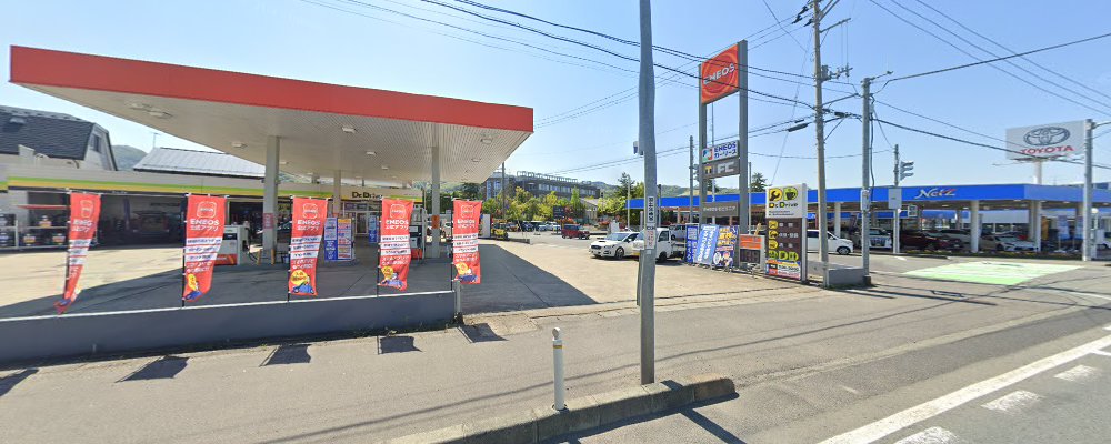Dr.Drive山形バイパス店の外観
