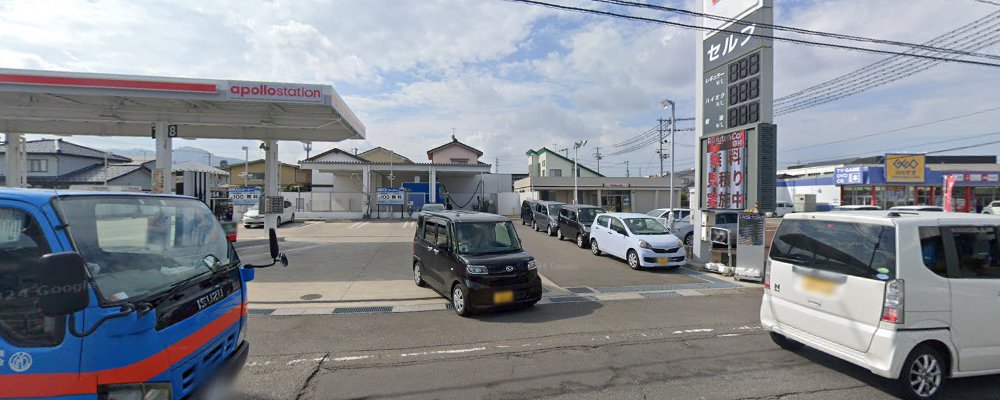 スーパーセルフ鶴岡城南の外観