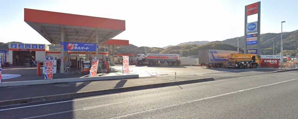 徳山西インターTSの外観