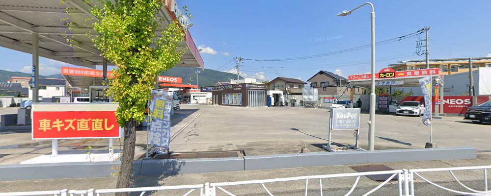 セルフ甲府東TSの外観