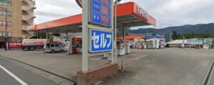 セルフ富士吉田SS