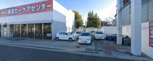 車検屋 川井店