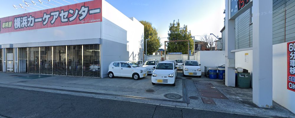 車検屋 川井店の外観