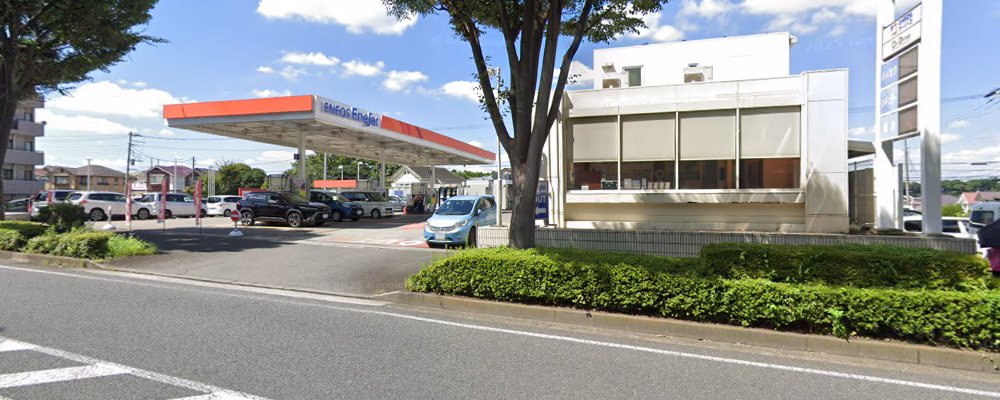セルフ山手台SSの外観