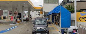 キグナス車検センター 綱島店