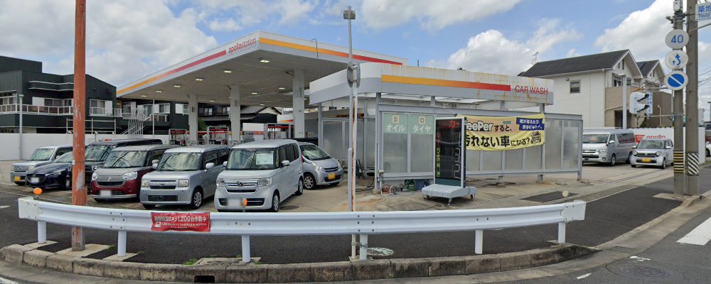 出光リテール販売(株) 車検屋刈谷店の外観