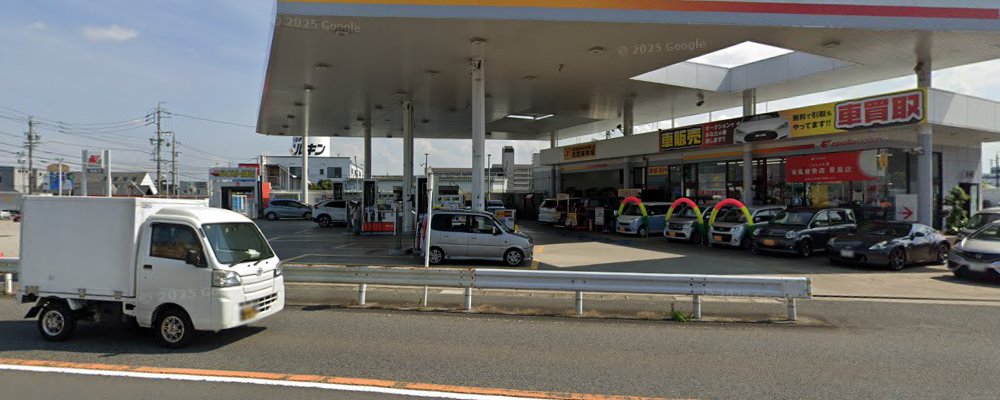 らくらく安心車検 春日井西山町店の外観