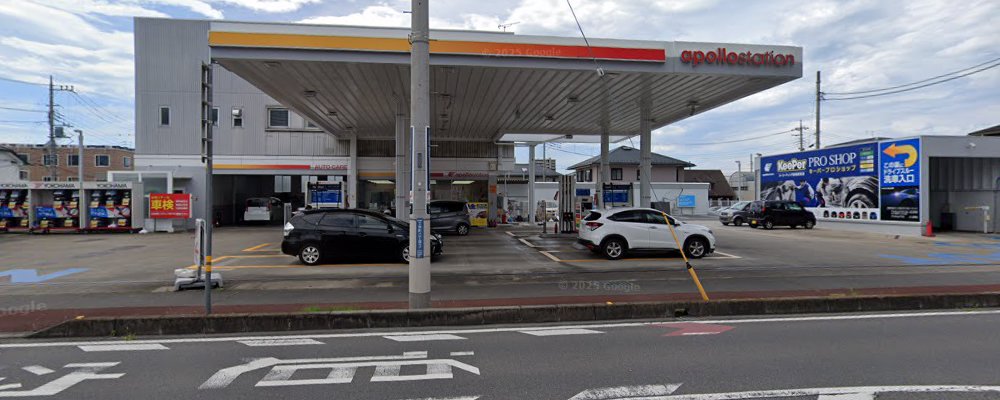 車検屋 文京店の外観